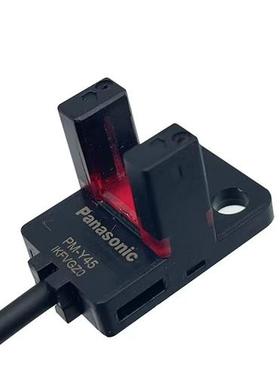 槽型光电开 关PM-UL25K45L45T45Y45R45F45P-C3位置感应感测器