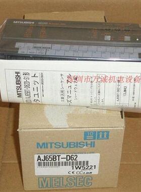 AJ65BT-D62/68TD/D62D AJ65SBT-62DA/62AD/CLB/64DAV