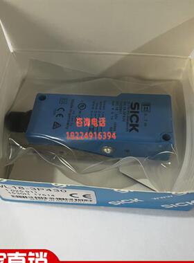 WT18-3P430 WT18-3P410 WL18-3P430 WT18-3N430 传感器