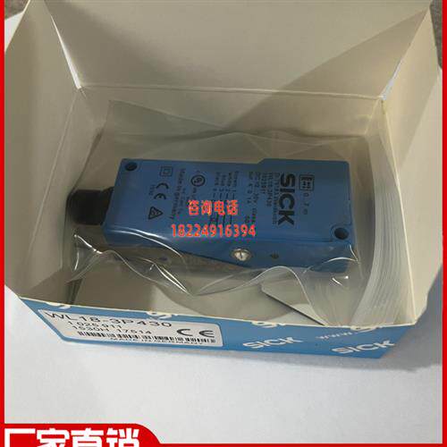 WT18-3P430 WT18-3P410 WL18-3P430 WT18-3N430 传感器