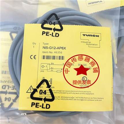 TURCK图尔克NI5-G12K-AP6X BI2 NI4-M12-AN6X/RN6X AD4X Y1-H1141