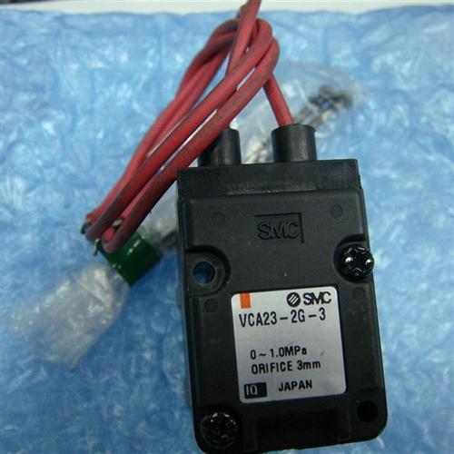 供应正品电磁阀VCA23-2G-3