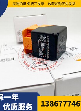 IFM易福门接近开关IM5115 5116 5124 5127 IM5125 513A 5132 5138
