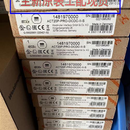议价扩展模块 - PSR-SCP- 24DC/TS/SDOR4/4X1 - 2986096