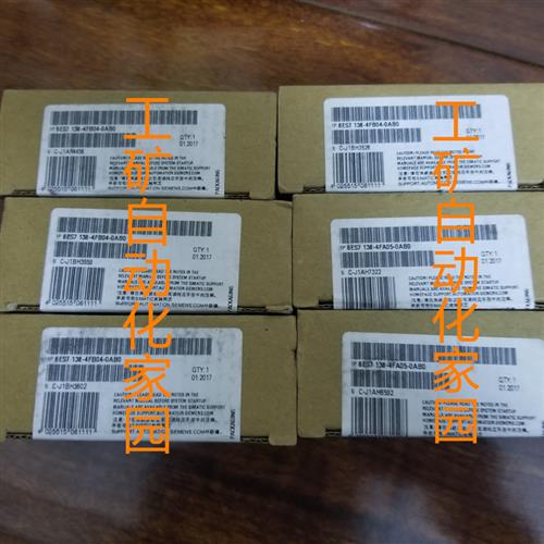 6ES7138-4CF00/4CF01/4CF02/4CF03/4CF40/4CF41/4CF42-0AB0正品