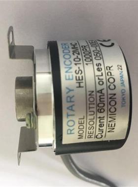 内密控光电编码器原装正品HES-10-2MHC