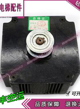 西子奥的斯/杭州西奥电梯 开门机永磁同步电动机BM14794 94W 现货