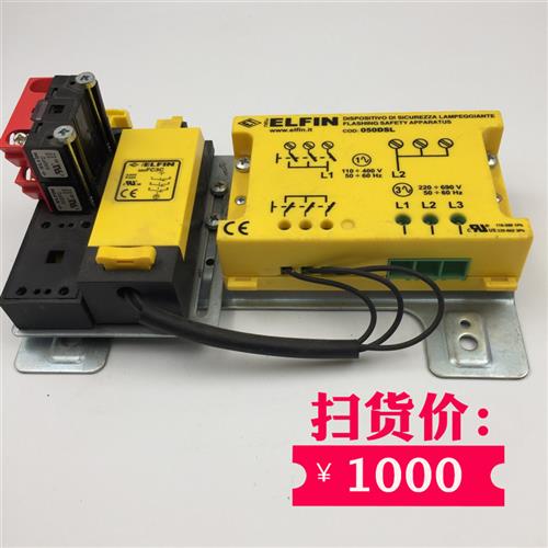 议价 050DSL 050FC3C  030FC  050ASLFI03 实物实拍 成色漂