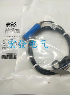 全新 GRTE18-N1142 N1112 P1112 N1162 P1177 SICK光电传感器现货