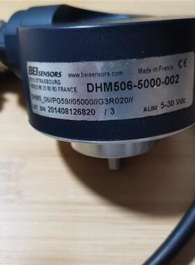 原装高精度旋转编码器DHM506-5000-002 5000S001 5000-002