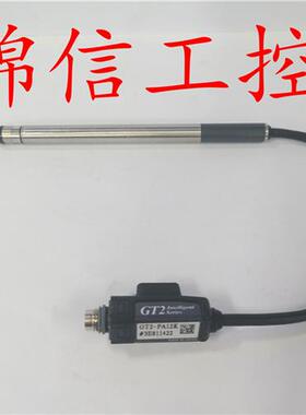 GT2-PA12K原装正品/高精度接触式数字传感器铅笔型