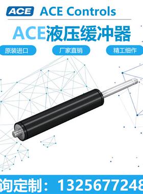 美国原装进口 GZ-28-200-DD-1100N  气弹簧支撑杆