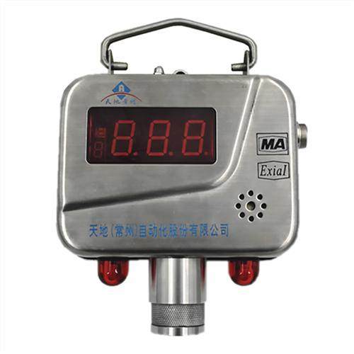 自动化KGQ7型矿用氧气传感器485信号频率气体检测传感器