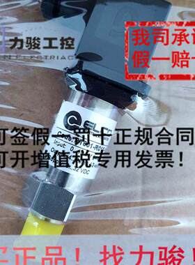 PT600-A25P-1AS4 原装正品流量开关.假一罚十.价格面议