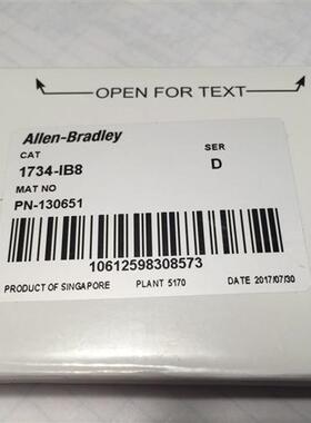 1734-IB8 1734-IB4 1734-IB2 1734-IB8S全新原装 PLC控制器现货