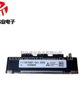 全新CM150DY-24A CM100DY-24NF CM100DY-24H CM200DY-24A现货质保