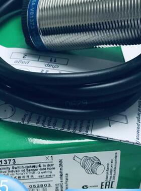 测速速度接近开关XSAV01373 XSAV01801 XSAV0237传感器现货