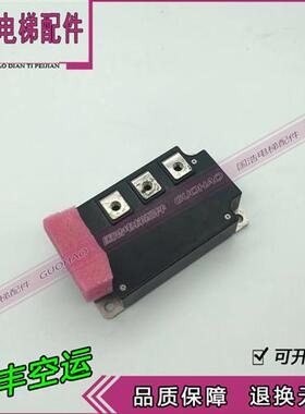 电梯配件 模块PM400DVA060 原厂原装 质量保证 大量现货 顺丰秒发