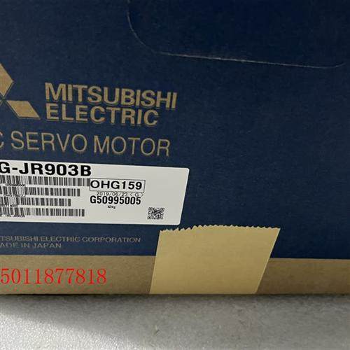 销售全新三菱伺服电机HG-JR903B HF-JP903B包邮 质保一年议价