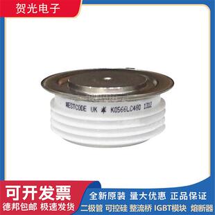 SW22CXC26C SW18CXC26C 现货 二极管平板型SW12CXC26C 全新西码