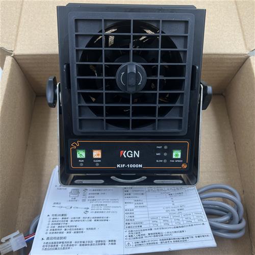 全新原装正品台湾离子风扇KIF-2000T/KIF-3000N/KIF-1000N现货