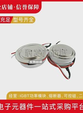 DS3480Y50DS2907SADS1112SGDS2012SF整流二极管全新现货