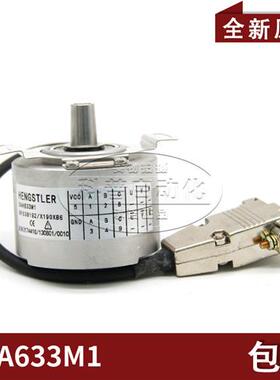 DAA633M1电梯主机编码器DAA633K7 K3 K1亨氏乐RF538192/X190XB6