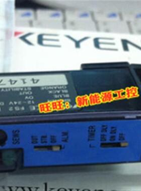 进口原装 KEYENCE FS2-60/62/65 FS2-60P光纤放大器