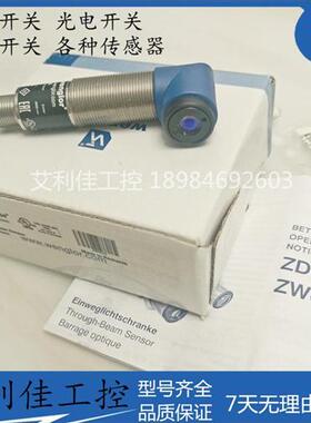 全新传感器 ZW6003  ZW2003  ZW600PCT3 ZW200PCT3质保一年