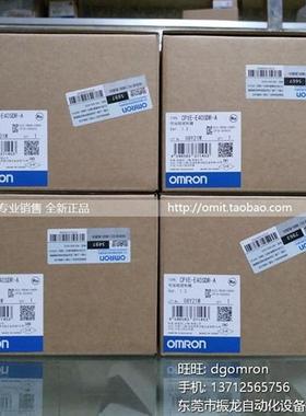PLC控制器CP2E-E14/20/30/N30/E40/E60DR-A CP2E-S30/S40/S60DT-D