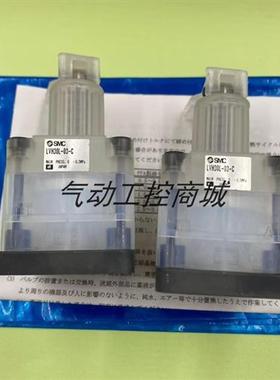 日本原装正品SMC手动药液阀LVH30L-03-C现货销售议价