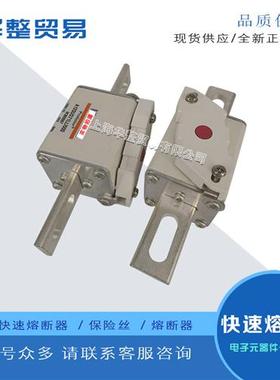 全新快速熔断器A130UD71TTI500 K301033 A120UD71TTI550 L301034