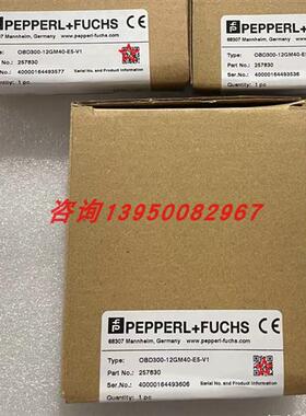 OBD300-12GM40-E5-V1漫反射型光电开关/传感器(257830)原装