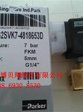 美国派克-LUCIFER直动式电磁阀121K1302 24VDC 正品