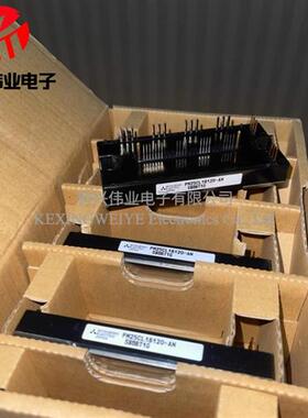 全新PM50RLB060 PM50RLB120 PM50CL1B120 PM75CL1B120 PM25CL1B12