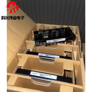 全新PM50RLB060 PM50RLB120 PM50CL1B120 PM75CL1B120 PM25CL1B12