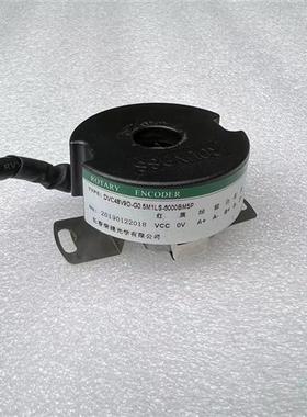 DVC48V9D-G0.5M1LS-5000BM5P伺服电机编码器长春荣德