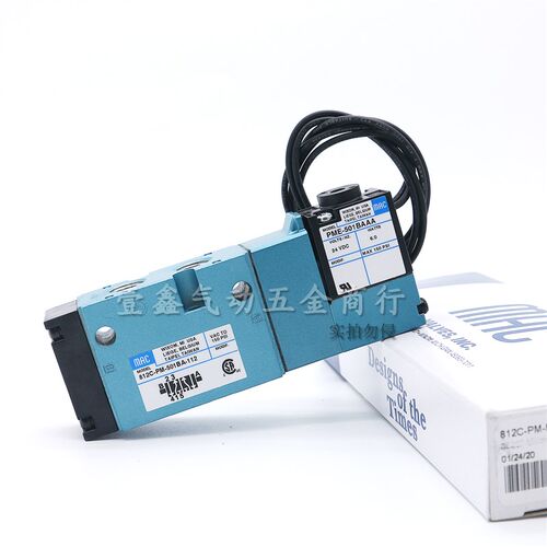 美国MAC电磁阀811/812C-PM-501JA-112/111CA 811C-PM-502JD-155