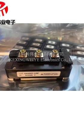 电梯直拍CM300DY-12H CM200DY-12H CM150DY-12H CM300DY-12NF