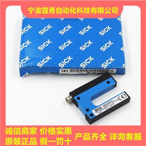 议价全新原装德国SICK西克WF15-40B410槽型光电开关传感器6028430