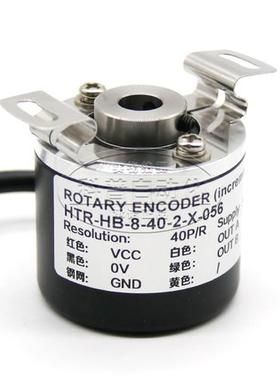HTR-HB-8-40-2-X-056编码器全新现货国产包邮