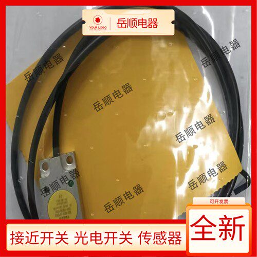 图尔克接近开关BI5-Q08-AP6X2/S34-1XOR-RS4 BI5-Q08-AN6X感测器