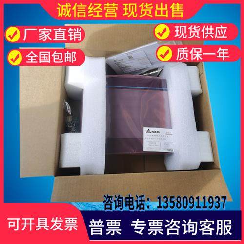 /DOP-110DS 107EG 105CQ 110WS 107BV 107DV 103BQ 全新
