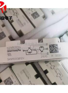 SKM75GB128D SKM100GB12V SKM150GB12T4 SKM50GB123D 145GB176D