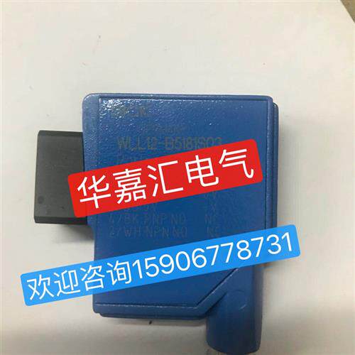 WLL12-B5181S03 WLL12-B5181全新施克光电传感器 精品品质 咨询
