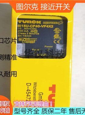 BI15 NI20 NI25U-CK40-AP6X2-H1141 NI35 CP40-AN6X Y1 LIU VP4X2
