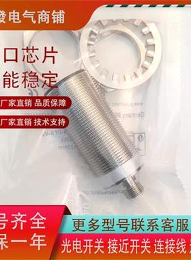 波尔索KJ10M30MB40DNS/DPSF KJ10M30MB75DPSV2DNO质保现货