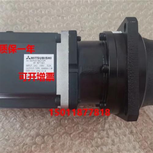 三菱伺服电机HF-KP73G1 KP73BG1质保一年包邮需议价