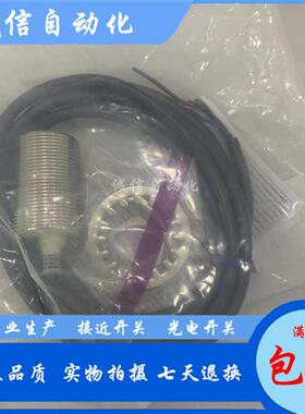 6FX50025DN211BA0S120编码器电缆6FX5002-5DN21-1BA0