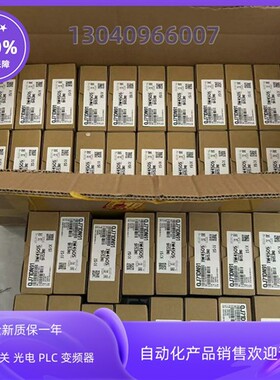 RJ71GP21-SX RD77MS16   RD75P4  三菱RX40C7  R04CPU